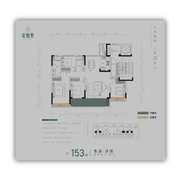 亭城玺悦里4室2厅1厨2卫建面150.0㎡